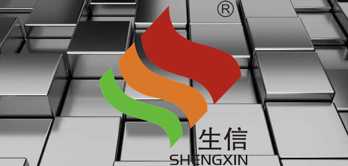 الصين مصنع Shengxin الألومنيوم التغاضي (2)